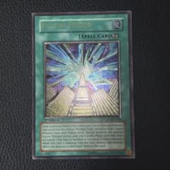 m19131219895_1.jpg?1716127685