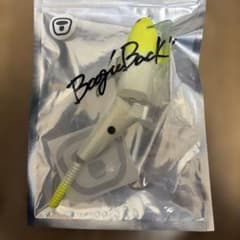 タマタマルアー ブギーバック 新品未使用 - メルカリ