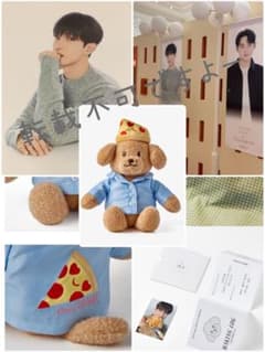 m19167344245_1.jpg?1731212110