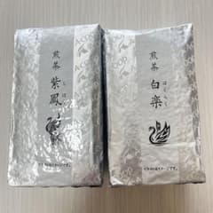 m19178596573_1.jpg?1754203296