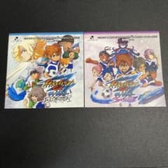 m19256154251_1.jpg?1704805750