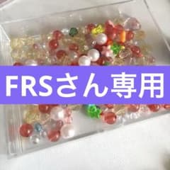ジュエルペット ジュエルチャーム ジュエルボックス - メルカリ