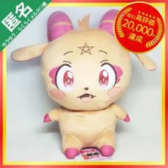 転生したら第七王子だったので、気ままに魔術を極めます グリモ