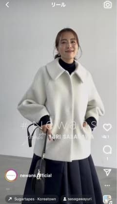 m19355489223_1.jpg?1729049913