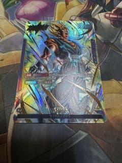 ベジット リーダーパラレル - メルカリ