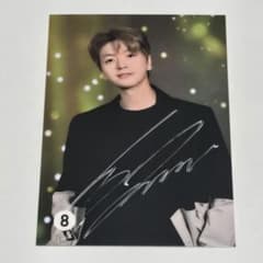 超新星 ソンジェ 直筆サイン入りトレカ - メルカリ