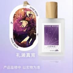 m19383658527_1.jpg?1750501231