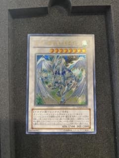 遊戯王 準美品 スターダストドラゴン レリーフ TDGS - メルカリ