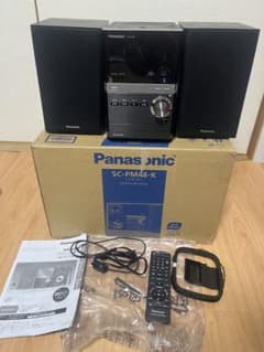 Panasonic SC-CH510 ミニコンポ | Shop at Mercari from Japan! | Buyee