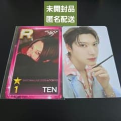 SMTOWN シュスエム 2025 Way V テン トレカ - メルカリ