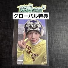 m19734715184_1.jpg?1761148945