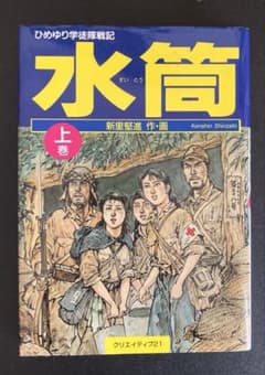 m19754846490_1.jpg?1752460449