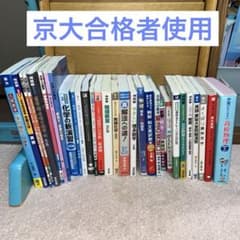 m19829684121_1.jpg?1742053150