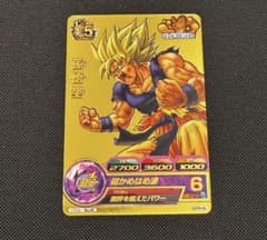 孫悟空 GDPB-46 鳥山明原画イラスト プロモ PROMO - メルカリ