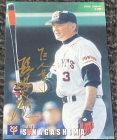 m19860805706_1.jpg?1748911456