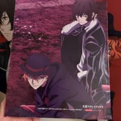 m10130506652_1.jpg?1746540334