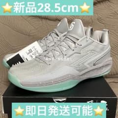 新品 EGOZARU RIKU 1 28.5cm 瀬川リク バッシュ エゴザル - メルカリ