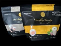 ヘルシービューティー ダイエットドリンク 2種セット 黒ごまラテ味