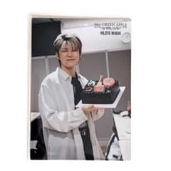 m10312998374_1.jpg?1705028516