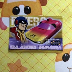 m10402647584_1.jpg?1724414930