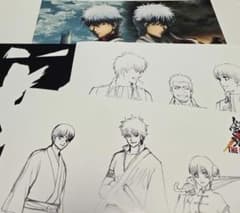 m10473876198_1.jpg?1749476057