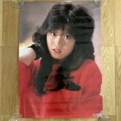 m10485008114_1.jpg?1720331746