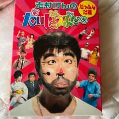 m10600185979_1.jpg?1586665580