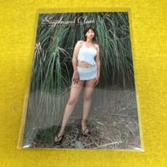 m10746255854_1.jpg?1727525131