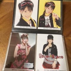 m10743142368_1.jpg?1722271987