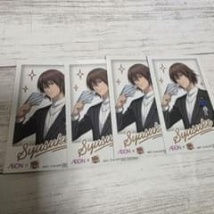 不二周助 テニプリ テニスの王子様 イオン チェキ風カード 4枚 - メルカリ