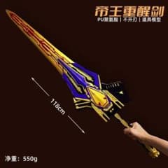 1/1 仮面ライダーブレイド キングラウザー コスプレ用 - メルカリ