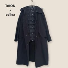 美品TAION×collex モッズコート ダウンライナー付 ブラック 3WAY