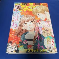 m10921217139_1.jpg?1759325111