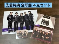 m11027403247_1.jpg?1715660706