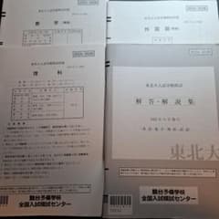 m11066560689_1.jpg?1764513782