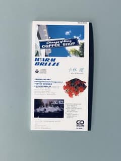 m11067853971_1.jpg?1743229833