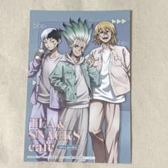 m11096818407_1.jpg?1764921342