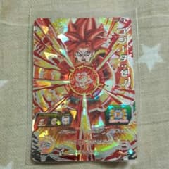 m11150864516_1.jpg?1558299724