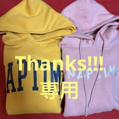 ナップタイム naptime. Nissy パーカー イエロー ピンク - メルカリ