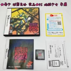 m11230586574_1.jpg?1672066118