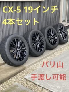 m11372552908_1.jpg?1712854686