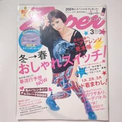 m11455131976_1.jpg?1761317065