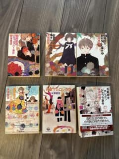 m11474157166_1.jpg?1718192688