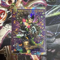 m11539856015_1.jpg?1742135967