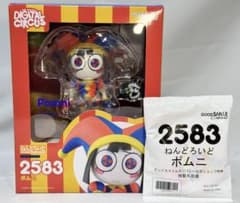 ねんどろいど アメイジング・デジタル・サーカス ポムニ 特典付き