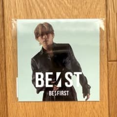 BE:FIRST 『BE:ST』特典 アコーディオンフォトカード SOTA - メルカリ