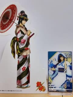 銀魂 桂小太郎 京都 ブルルン滞在記 ポップスタンド 童話 アクリル