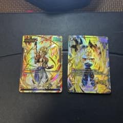 ドラゴンボールフュージョンワールド FB05-035 ゴジータ リーダー