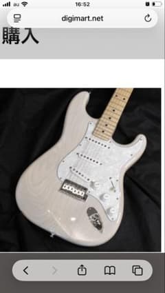 国産名門ブランド フジゲン Fujigen レスポールタイプ 2005年製 | Shop