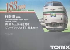 新品】 TOMIX 98540 183系 グレードアップあずさ 基本セット - メルカリ